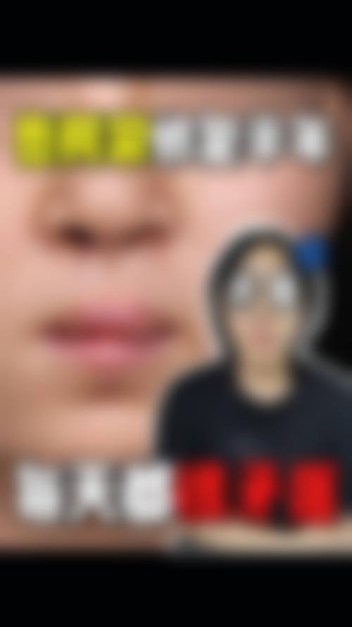 三、内江熙美蓝汇医疗美容诊所医生介绍