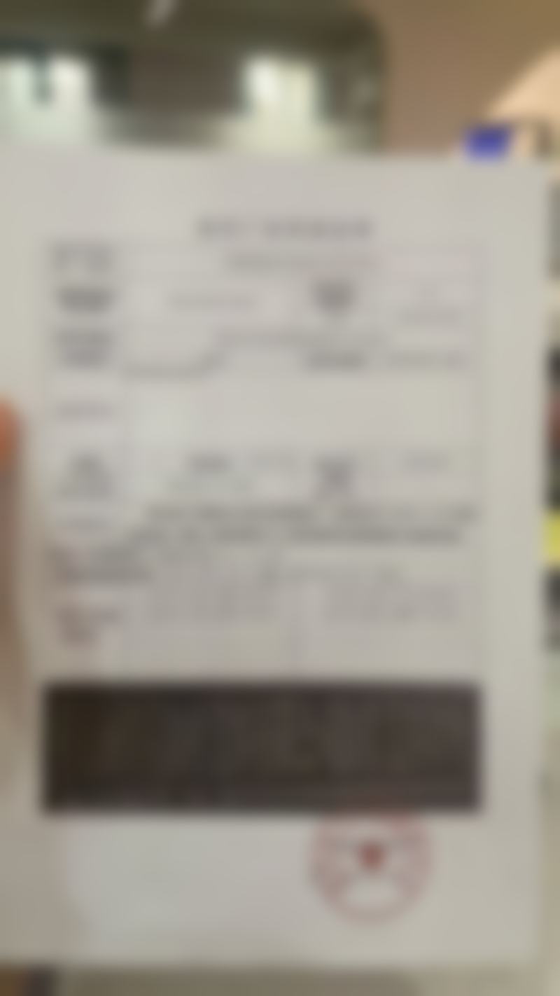七、重庆丽佳星医疗美容诊所地址电话及营业时间